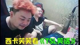 光谷直播爆料视频最新消息,揭秘科技前沿动态