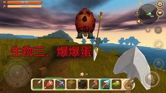 迷你世界最新生物爆料,神秘生物降临，探索未知世界！